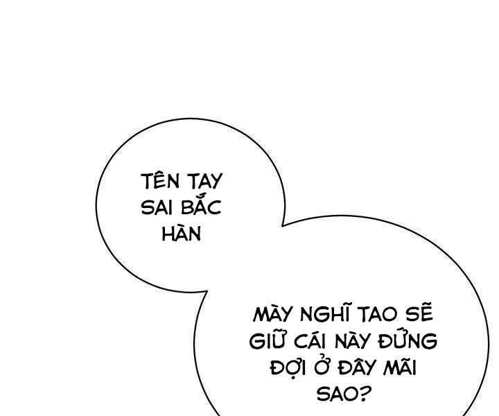 đọc truyện Giả Vờ Làm Kẻ Vô Dụng Ở Học Đường Chương 21 ảnh 73 tại Thiên Thai Truyện