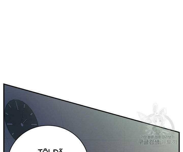 đọc truyện Giả Vờ Làm Kẻ Vô Dụng Ở Học Đường Chương 21 ảnh 11 tại Thiên Thai Truyện