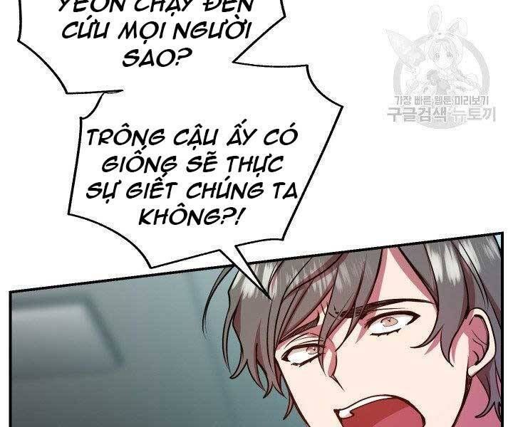 đọc truyện Giả Vờ Làm Kẻ Vô Dụng Ở Học Đường Chương 21 ảnh 93 tại Thiên Thai Truyện