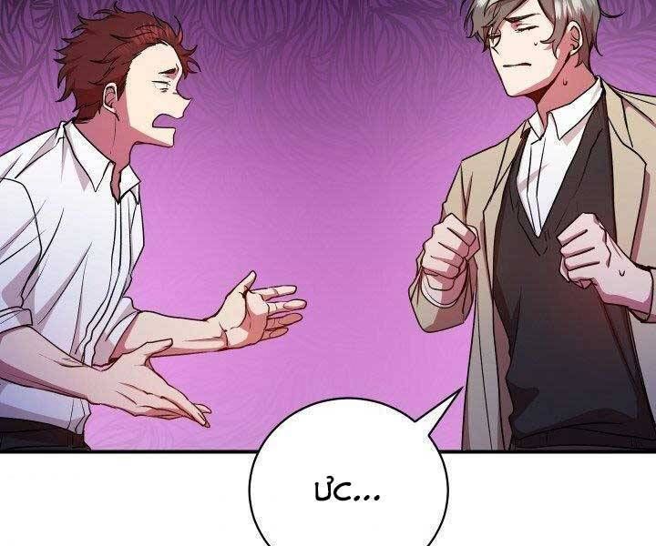 đọc truyện Giả Vờ Làm Kẻ Vô Dụng Ở Học Đường Chương 21 ảnh 97 tại Thiên Thai Truyện