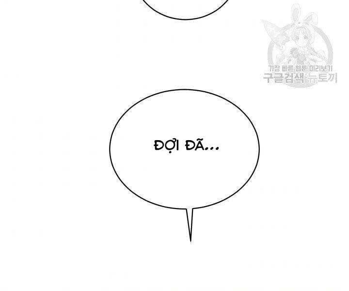 đọc truyện Giả Vờ Làm Kẻ Vô Dụng Ở Học Đường Chương 21 ảnh 98 tại Thiên Thai Truyện