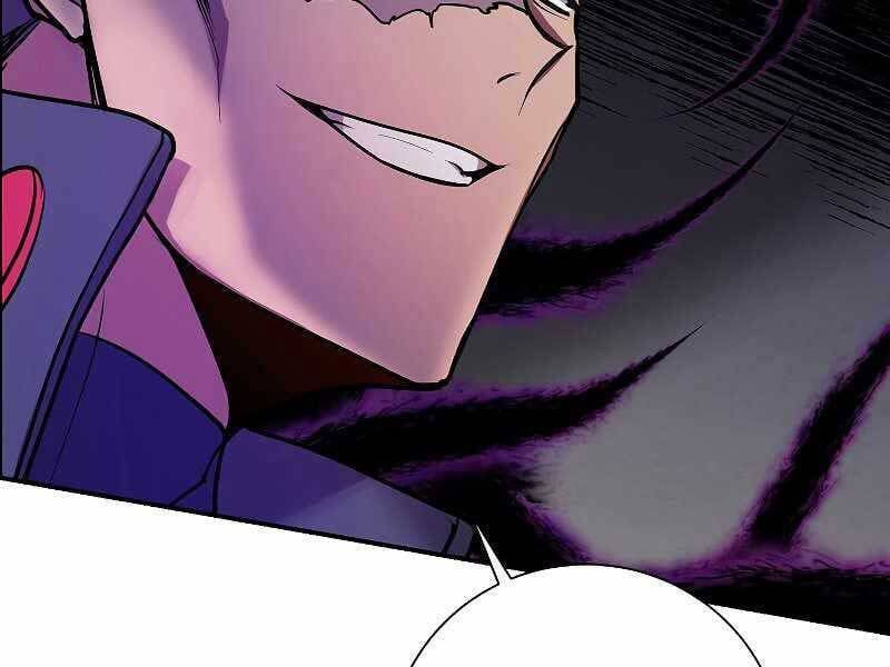 đọc truyện Giả Vờ Làm Kẻ Vô Dụng Ở Học Đường Chương 22 ảnh 103 tại Thiên Thai Truyện