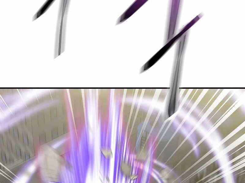 đọc truyện Giả Vờ Làm Kẻ Vô Dụng Ở Học Đường Chương 22 ảnh 114 tại Thiên Thai Truyện