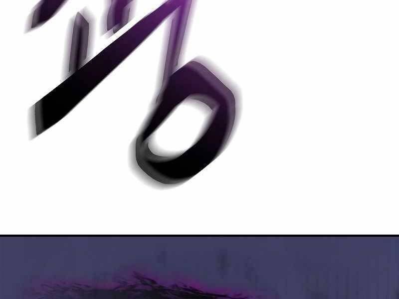 đọc truyện Giả Vờ Làm Kẻ Vô Dụng Ở Học Đường Chương 22 ảnh 116 tại Thiên Thai Truyện