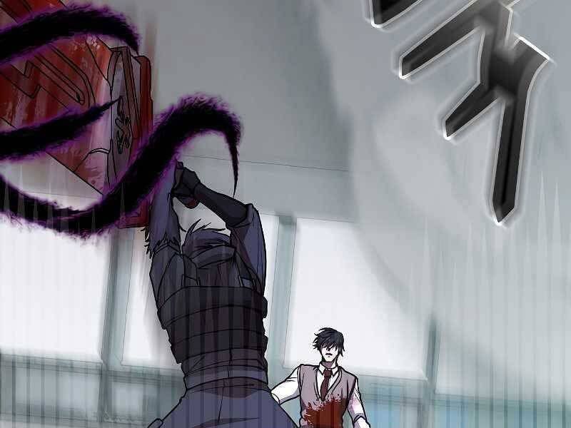 đọc truyện Giả Vờ Làm Kẻ Vô Dụng Ở Học Đường Chương 22 ảnh 121 tại Thiên Thai Truyện