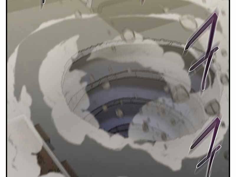 đọc truyện Giả Vờ Làm Kẻ Vô Dụng Ở Học Đường Chương 22 ảnh 124 tại Thiên Thai Truyện