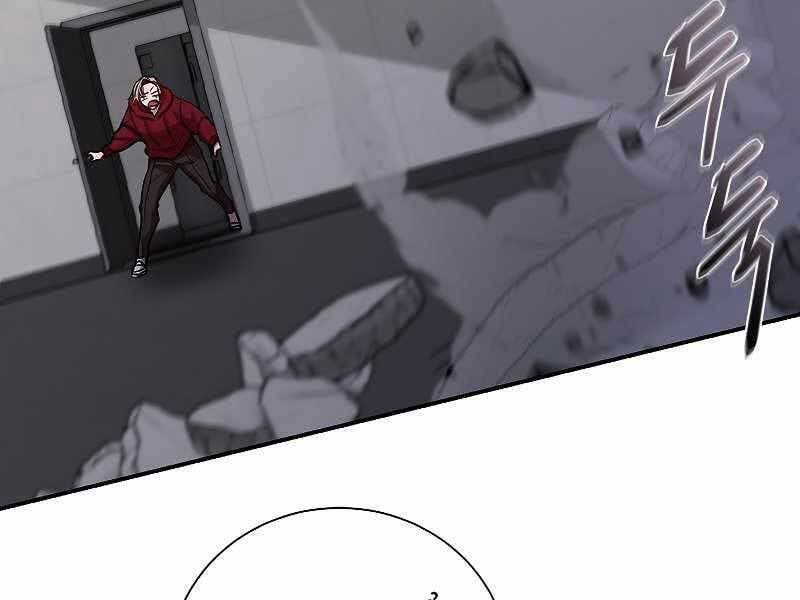 đọc truyện Giả Vờ Làm Kẻ Vô Dụng Ở Học Đường Chương 22 ảnh 128 tại Thiên Thai Truyện