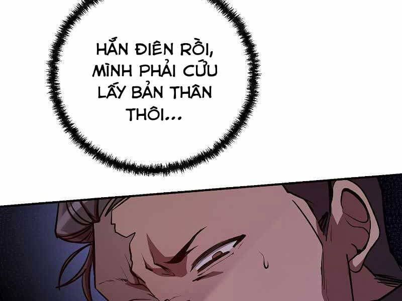 đọc truyện Giả Vờ Làm Kẻ Vô Dụng Ở Học Đường Chương 22 ảnh 148 tại Thiên Thai Truyện