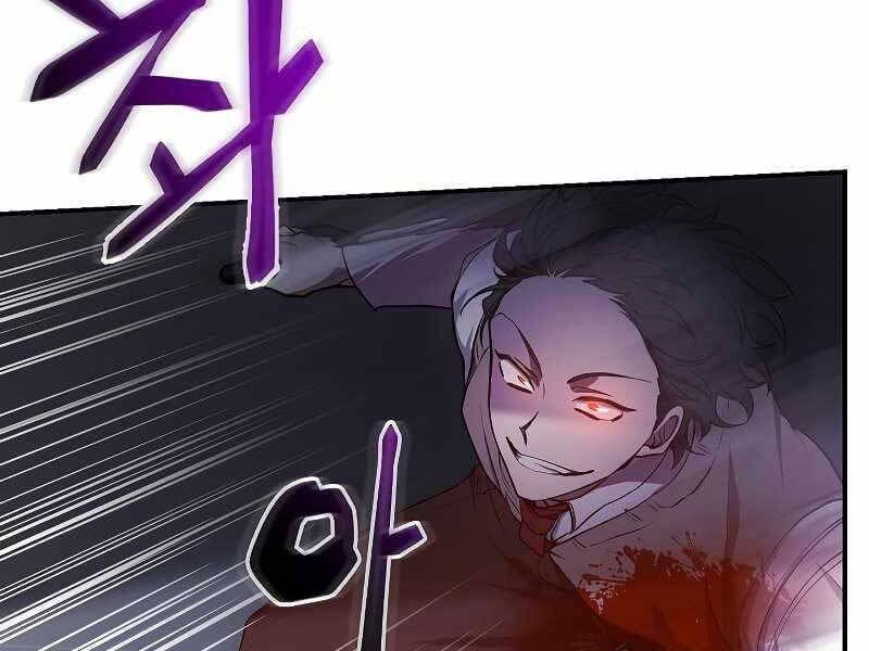 đọc truyện Giả Vờ Làm Kẻ Vô Dụng Ở Học Đường Chương 22 ảnh 17 tại Thiên Thai Truyện