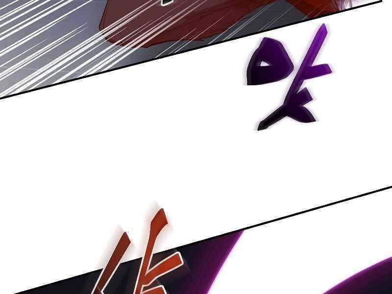 đọc truyện Giả Vờ Làm Kẻ Vô Dụng Ở Học Đường Chương 22 ảnh 18 tại Thiên Thai Truyện