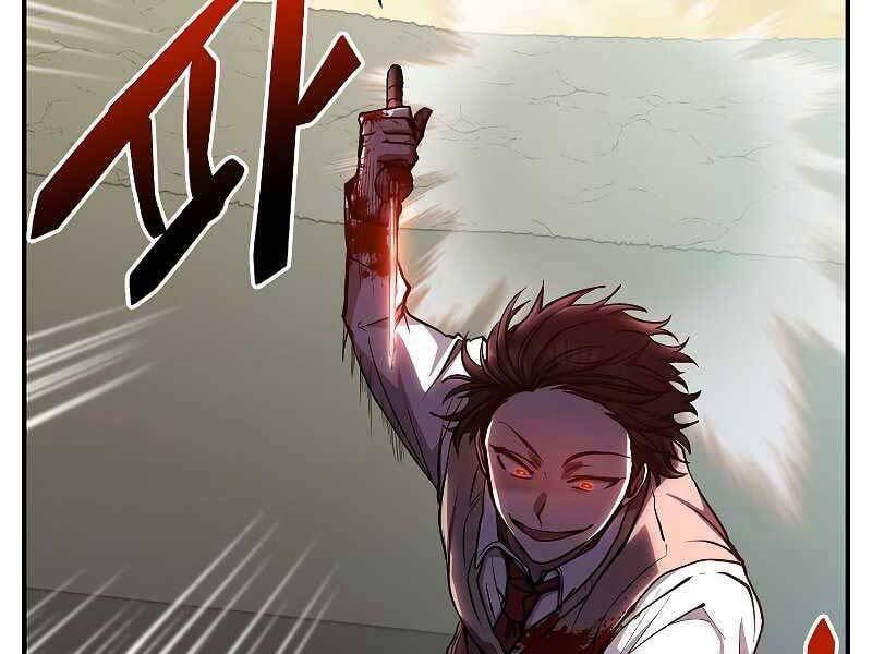 đọc truyện Giả Vờ Làm Kẻ Vô Dụng Ở Học Đường Chương 22 ảnh 166 tại Thiên Thai Truyện