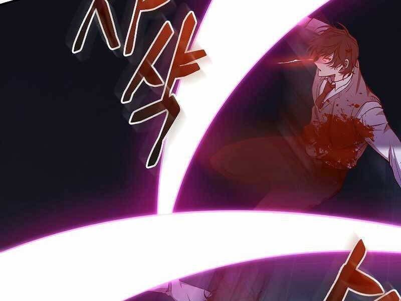 đọc truyện Giả Vờ Làm Kẻ Vô Dụng Ở Học Đường Chương 22 ảnh 19 tại Thiên Thai Truyện