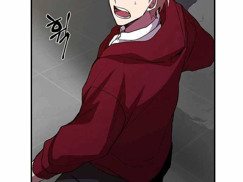 đọc truyện Giả Vờ Làm Kẻ Vô Dụng Ở Học Đường Chương 22 ảnh 185 tại Thiên Thai Truyện