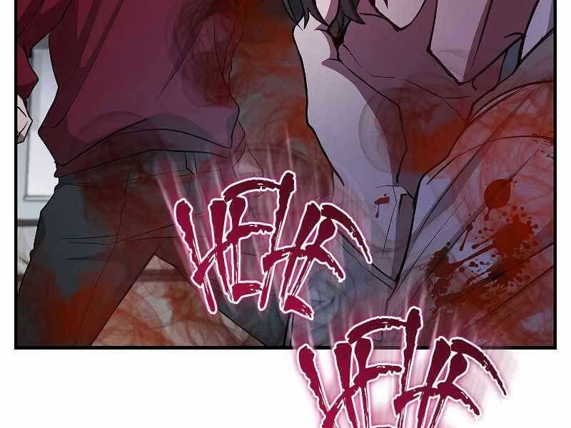 đọc truyện Giả Vờ Làm Kẻ Vô Dụng Ở Học Đường Chương 22 ảnh 196 tại Thiên Thai Truyện