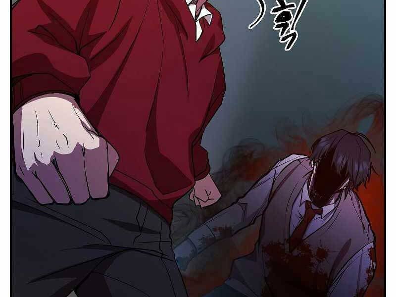 đọc truyện Giả Vờ Làm Kẻ Vô Dụng Ở Học Đường Chương 22 ảnh 204 tại Thiên Thai Truyện