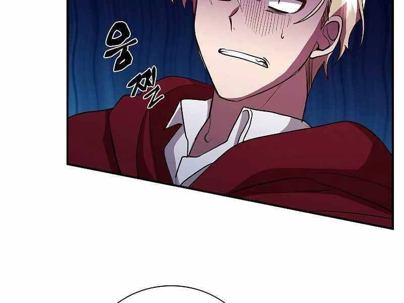 đọc truyện Giả Vờ Làm Kẻ Vô Dụng Ở Học Đường Chương 22 ảnh 212 tại Thiên Thai Truyện