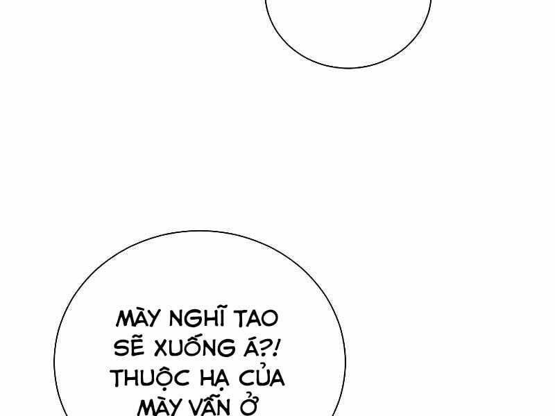 đọc truyện Giả Vờ Làm Kẻ Vô Dụng Ở Học Đường Chương 22 ảnh 217 tại Thiên Thai Truyện