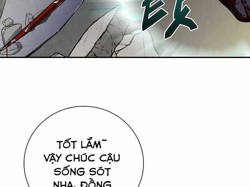 đọc truyện Giả Vờ Làm Kẻ Vô Dụng Ở Học Đường Chương 22 ảnh 219 tại Thiên Thai Truyện