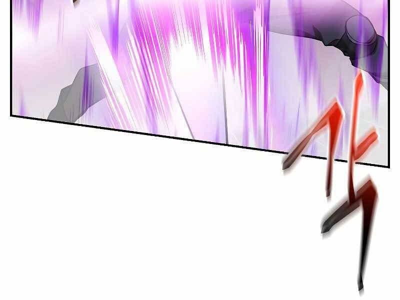 đọc truyện Giả Vờ Làm Kẻ Vô Dụng Ở Học Đường Chương 22 ảnh 24 tại Thiên Thai Truyện