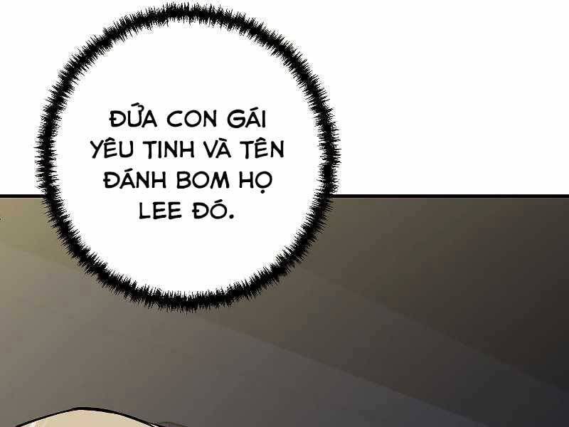 đọc truyện Giả Vờ Làm Kẻ Vô Dụng Ở Học Đường Chương 22 ảnh 222 tại Thiên Thai Truyện