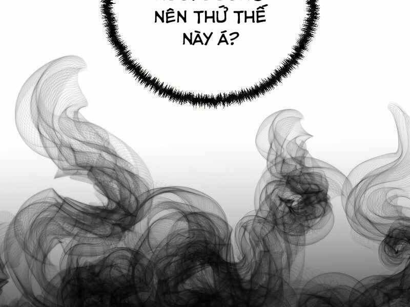 đọc truyện Giả Vờ Làm Kẻ Vô Dụng Ở Học Đường Chương 22 ảnh 225 tại Thiên Thai Truyện