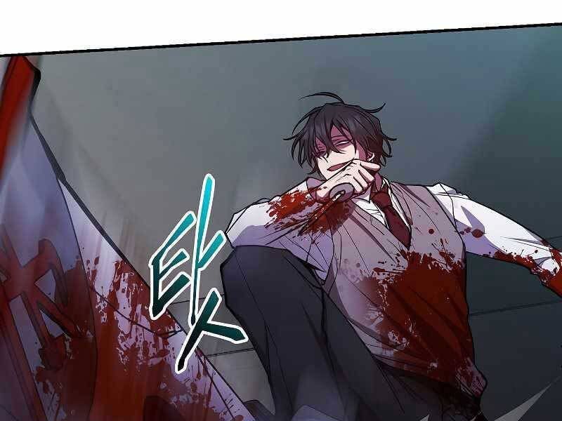 đọc truyện Giả Vờ Làm Kẻ Vô Dụng Ở Học Đường Chương 22 ảnh 29 tại Thiên Thai Truyện