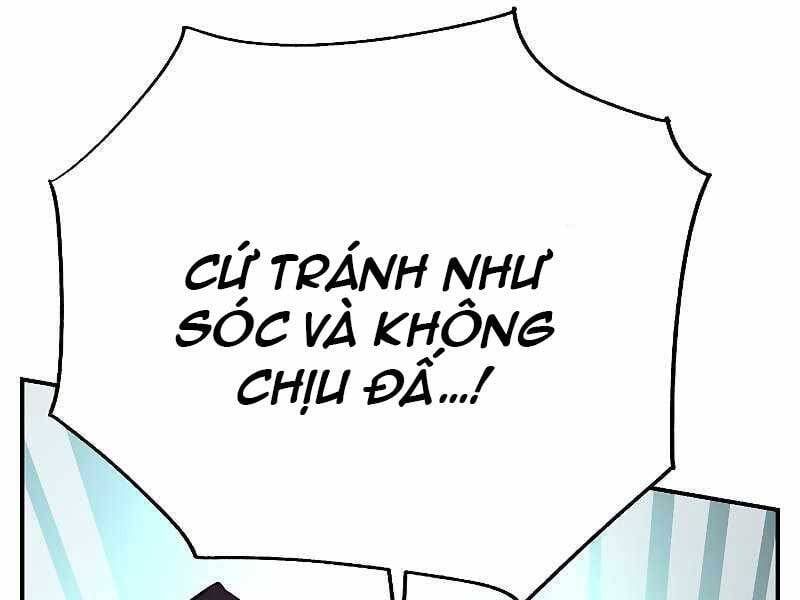 đọc truyện Giả Vờ Làm Kẻ Vô Dụng Ở Học Đường Chương 22 ảnh 33 tại Thiên Thai Truyện