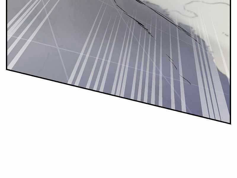 đọc truyện Giả Vờ Làm Kẻ Vô Dụng Ở Học Đường Chương 22 ảnh 37 tại Thiên Thai Truyện