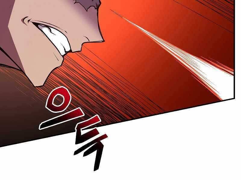 đọc truyện Giả Vờ Làm Kẻ Vô Dụng Ở Học Đường Chương 22 ảnh 39 tại Thiên Thai Truyện