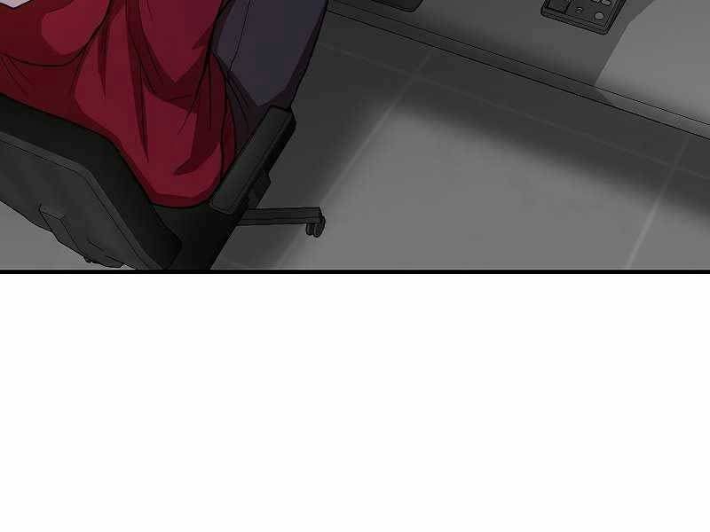 đọc truyện Giả Vờ Làm Kẻ Vô Dụng Ở Học Đường Chương 22 ảnh 6 tại Thiên Thai Truyện