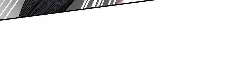 đọc truyện Giả Vờ Làm Kẻ Vô Dụng Ở Học Đường Chương 22 ảnh 43 tại Thiên Thai Truyện