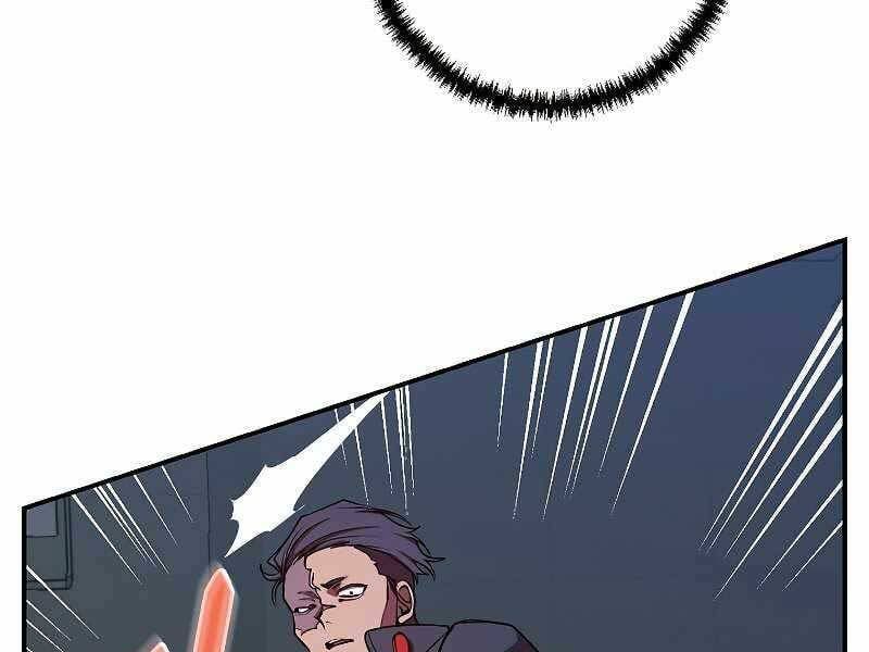 đọc truyện Giả Vờ Làm Kẻ Vô Dụng Ở Học Đường Chương 22 ảnh 46 tại Thiên Thai Truyện