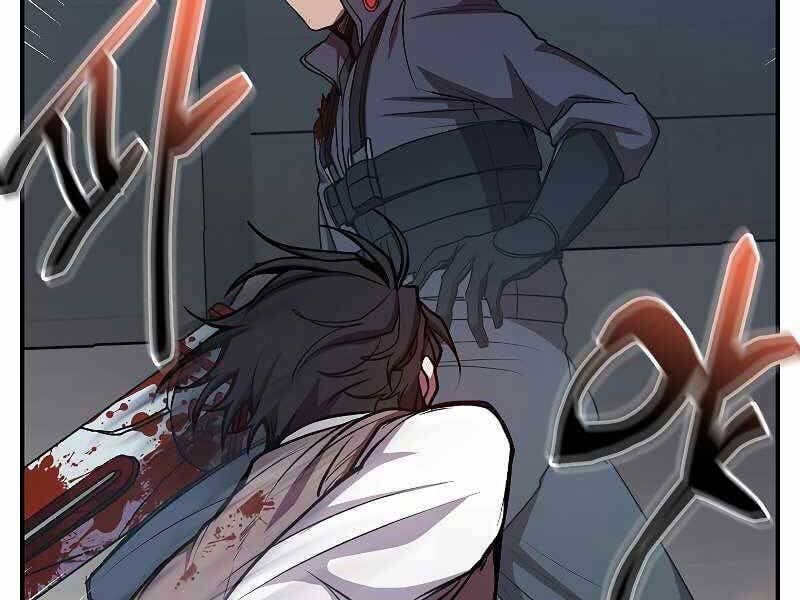 đọc truyện Giả Vờ Làm Kẻ Vô Dụng Ở Học Đường Chương 22 ảnh 47 tại Thiên Thai Truyện