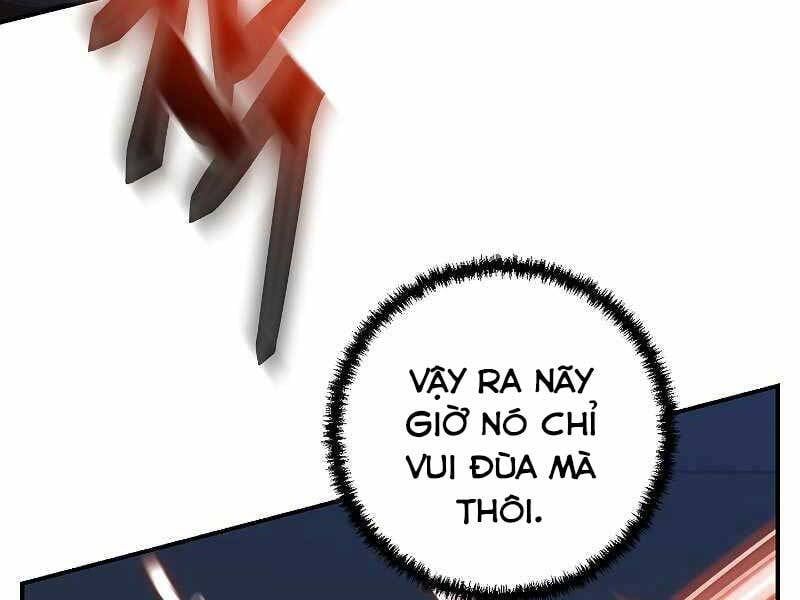 đọc truyện Giả Vờ Làm Kẻ Vô Dụng Ở Học Đường Chương 22 ảnh 53 tại Thiên Thai Truyện