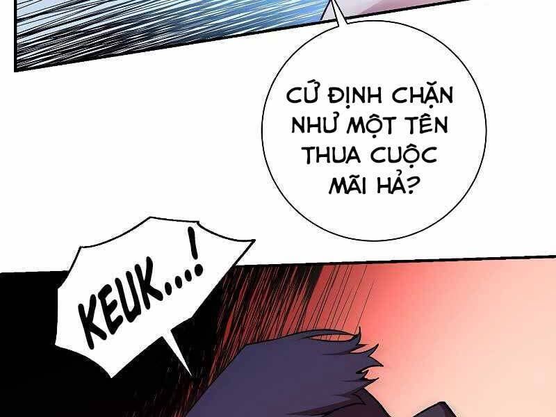 đọc truyện Giả Vờ Làm Kẻ Vô Dụng Ở Học Đường Chương 22 ảnh 59 tại Thiên Thai Truyện