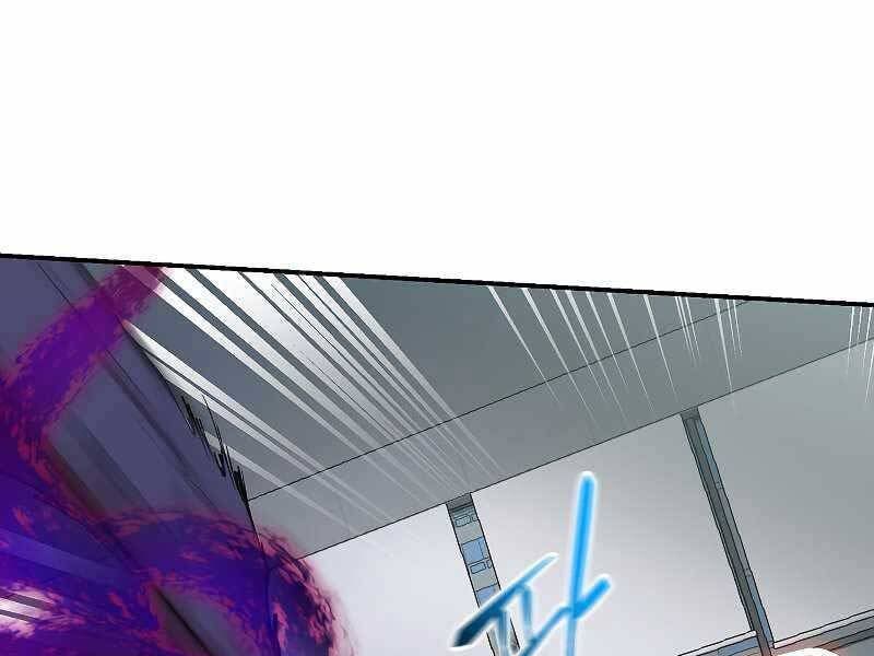 đọc truyện Giả Vờ Làm Kẻ Vô Dụng Ở Học Đường Chương 22 ảnh 70 tại Thiên Thai Truyện