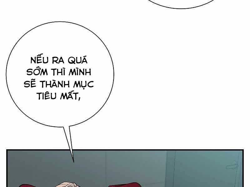 đọc truyện Giả Vờ Làm Kẻ Vô Dụng Ở Học Đường Chương 22 ảnh 9 tại Thiên Thai Truyện