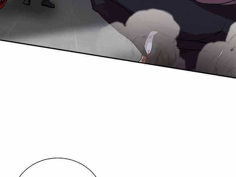 đọc truyện Giả Vờ Làm Kẻ Vô Dụng Ở Học Đường Chương 22 ảnh 74 tại Thiên Thai Truyện