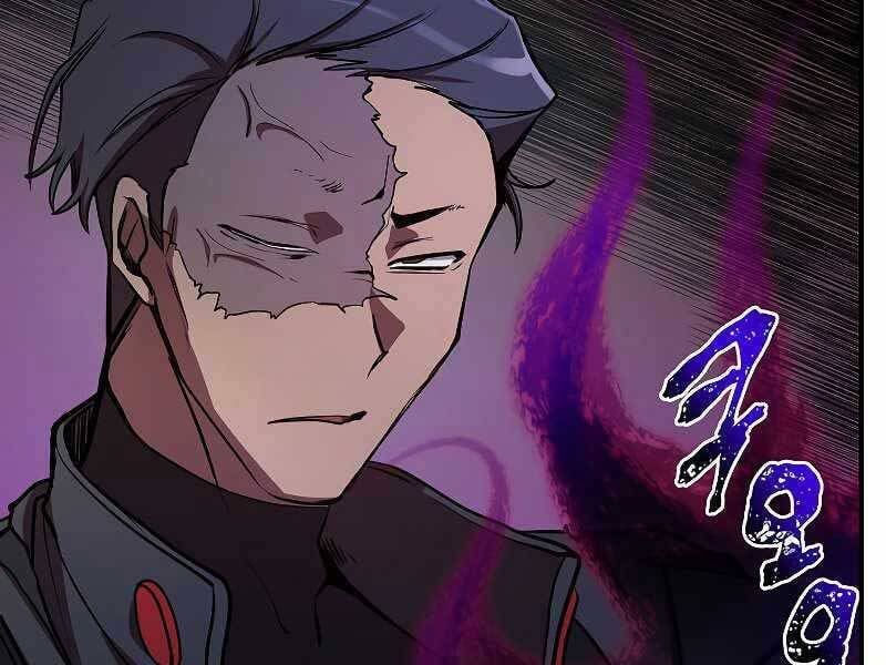 đọc truyện Giả Vờ Làm Kẻ Vô Dụng Ở Học Đường Chương 22 ảnh 82 tại Thiên Thai Truyện