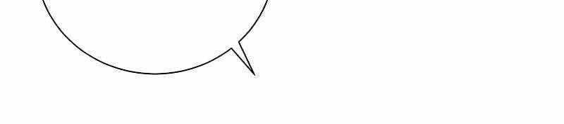 đọc truyện Giả Vờ Làm Kẻ Vô Dụng Ở Học Đường Chương 22 ảnh 84 tại Thiên Thai Truyện