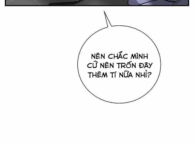 đọc truyện Giả Vờ Làm Kẻ Vô Dụng Ở Học Đường Chương 22 ảnh 11 tại Thiên Thai Truyện