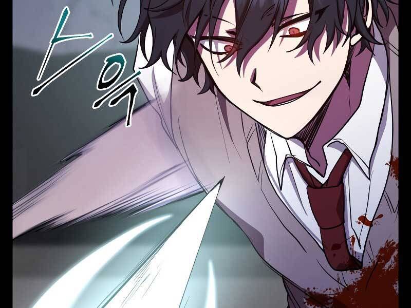 đọc truyện Giả Vờ Làm Kẻ Vô Dụng Ở Học Đường Chương 23 ảnh 127 tại Thiên Thai Truyện