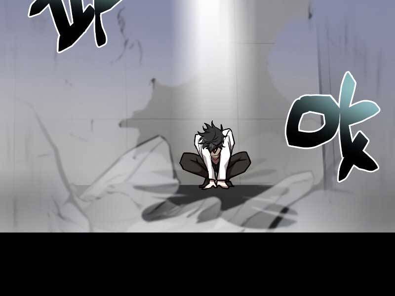 đọc truyện Giả Vờ Làm Kẻ Vô Dụng Ở Học Đường Chương 23 ảnh 150 tại Thiên Thai Truyện