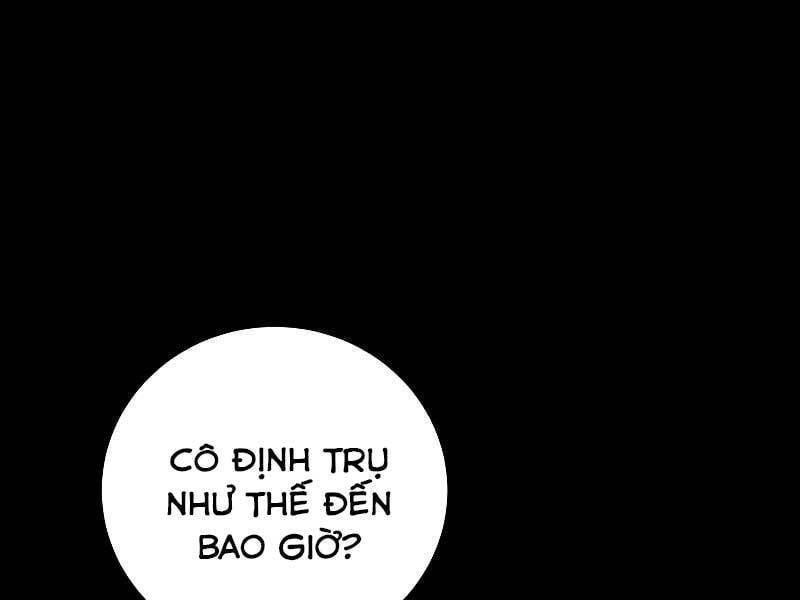 đọc truyện Giả Vờ Làm Kẻ Vô Dụng Ở Học Đường Chương 23 ảnh 161 tại Thiên Thai Truyện