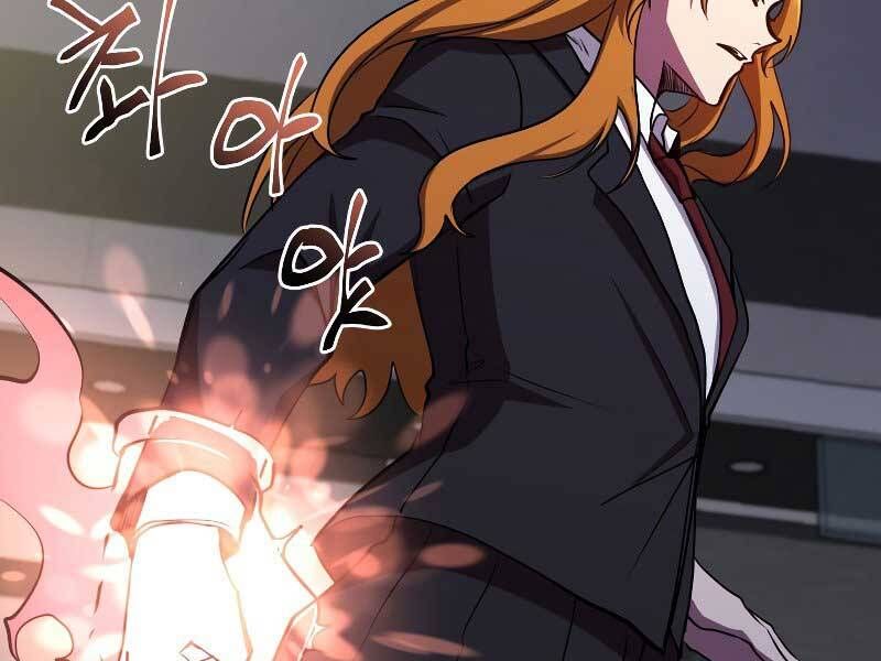 đọc truyện Giả Vờ Làm Kẻ Vô Dụng Ở Học Đường Chương 23 ảnh 175 tại Thiên Thai Truyện