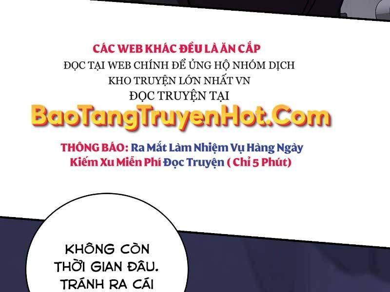 đọc truyện Giả Vờ Làm Kẻ Vô Dụng Ở Học Đường Chương 23 ảnh 200 tại Thiên Thai Truyện