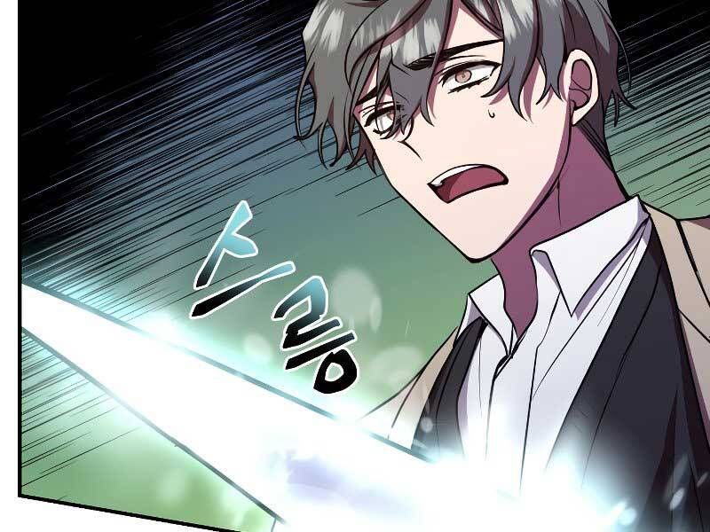 đọc truyện Giả Vờ Làm Kẻ Vô Dụng Ở Học Đường Chương 23 ảnh 204 tại Thiên Thai Truyện