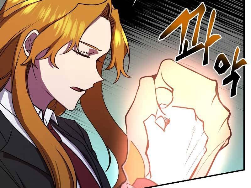 đọc truyện Giả Vờ Làm Kẻ Vô Dụng Ở Học Đường Chương 23 ảnh 206 tại Thiên Thai Truyện