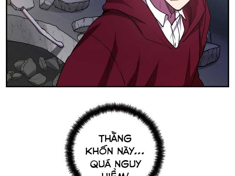 đọc truyện Giả Vờ Làm Kẻ Vô Dụng Ở Học Đường Chương 23 ảnh 23 tại Thiên Thai Truyện