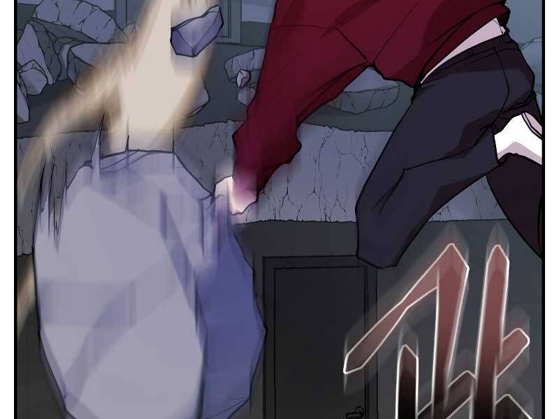 đọc truyện Giả Vờ Làm Kẻ Vô Dụng Ở Học Đường Chương 23 ảnh 28 tại Thiên Thai Truyện